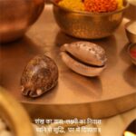Lakshmi Kaudi (Pair) - Image 4
