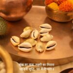 Yellow Kaudi (11 pcs) - Image 4